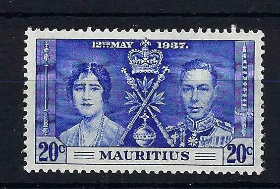 Image of Mauritius SG 251b UMM British Commonwealth Stamp